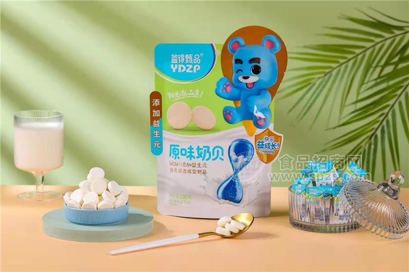 100g原味奶贝休闲儿童零食