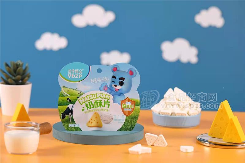 16g益生菌奶酥片休闲儿童零食