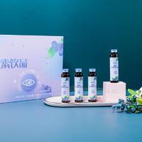 杞德丰风味饮料蓝莓叶黄素饮品20mLx12瓶