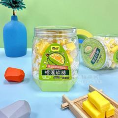 萌孩子榴莲软糖瓶装糖果实物图招商125g