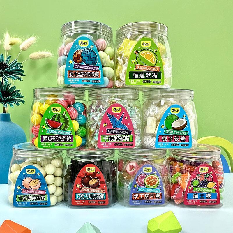 萌孩子糖果瓶装招商