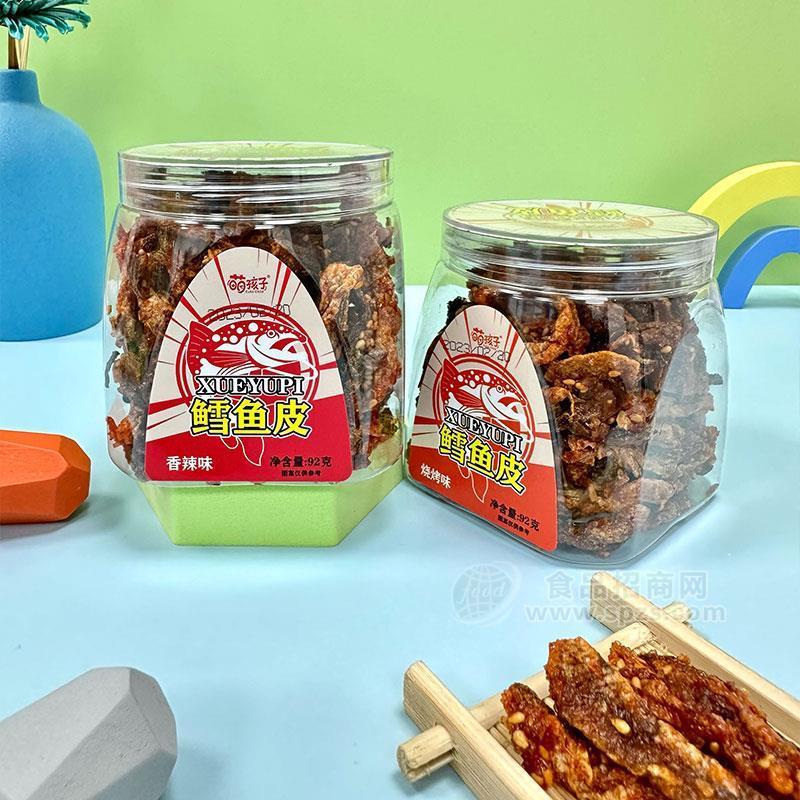 萌孩子香辣味鳕鱼皮休闲食品实物图招商92g
