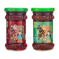 巧手翁五香鲜辣劲爆山竹笋牛肉酱调味品210g
