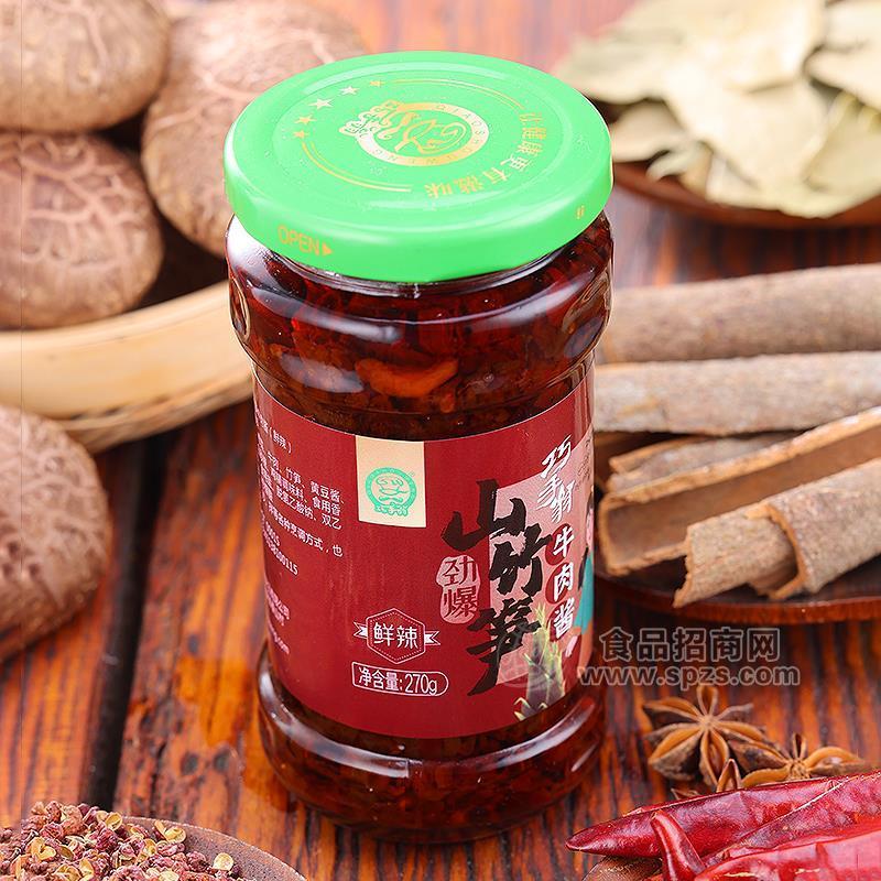 ·巧手翁劲爆鲜辣山竹笋牛肉酱调味酱270g 