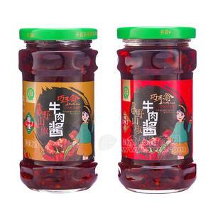 巧手翁鲜辣特辣劲爆野山椒牛肉酱270g