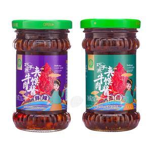 巧手翁五香鲜辣牛肉夹馍酱210g