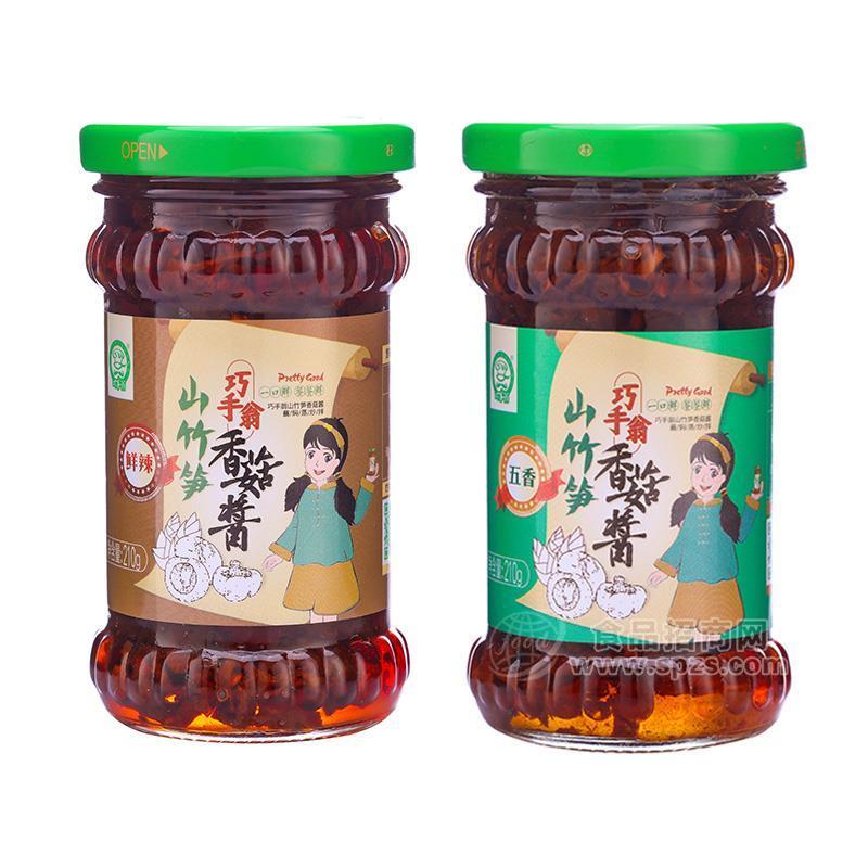 ·巧手翁鲜辣五香山竹笋香菇酱调味酱210g 