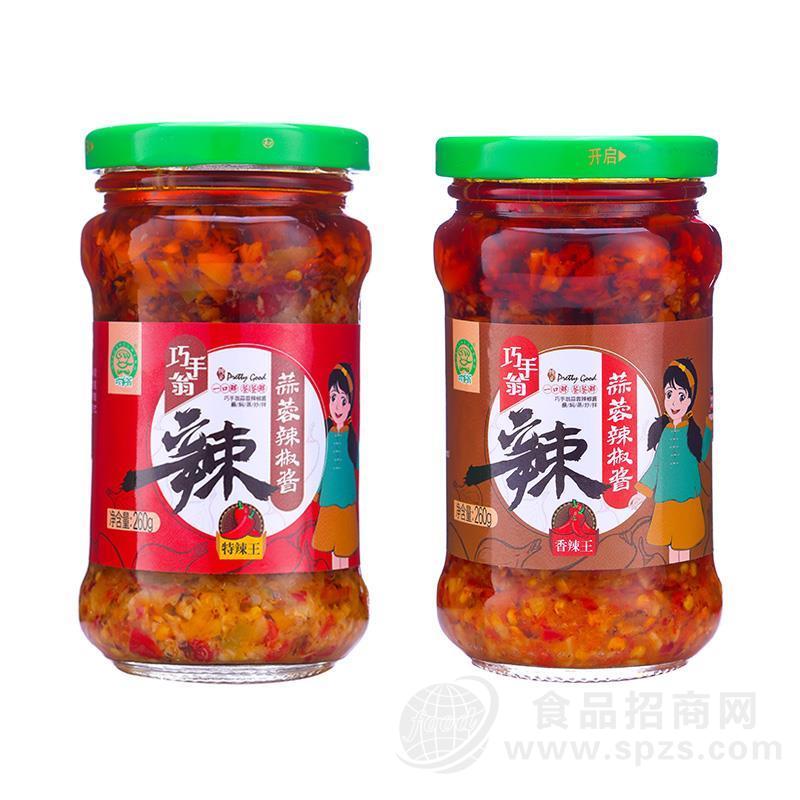 巧手翁特辣香辣蒜蓉辣椒酱调味酱260g