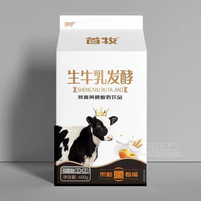 首牧生牛乳發(fā)酵燕麥黃桃酸奶飲品450g