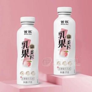 首牧乳果美粒發(fā)酵酸奶風(fēng)味乳飲料375ml