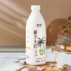 首牧椰子奶乳酸菌飲品乳飲料1kg