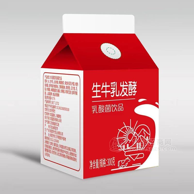 生牛乳發(fā)酵乳酸菌飲品乳飲料300g