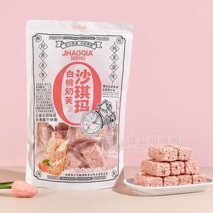 珍好恰白桃奶芙沙琪玛休闲零食袋装招商