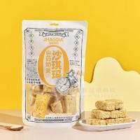 珍好恰山药奶芙沙琪玛休闲零食袋装招商