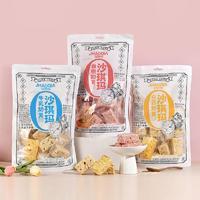 珍好恰奶芙沙琪玛休闲零食袋装招商