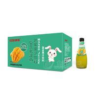 欢乐快车芒果果汁饮料复合乳酸菌果汁280gx15瓶