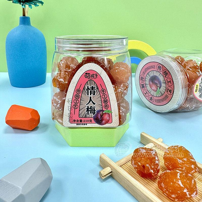 萌孩子情人梅蜜饯果脯瓶装招商210g