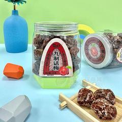 萌孩子九制话梅蜜饯果脯瓶装招商150g