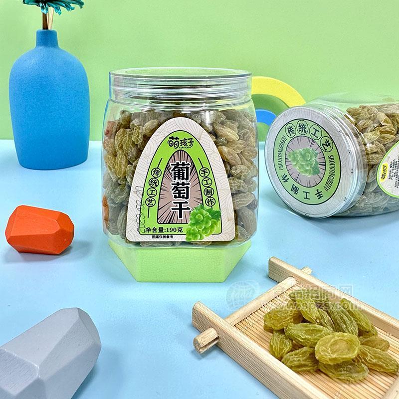 萌孩子葡萄干蜜饯果脯瓶装招商190g