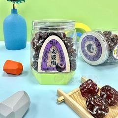 萌孩子老婆梅蜜饯果脯瓶装招商210g