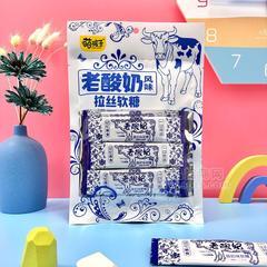 萌孩子酸奶味老酸奶风味拉丝软糖袋装招商85g