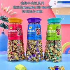 萌孩子厚切牛肉粒瓶装招商150g