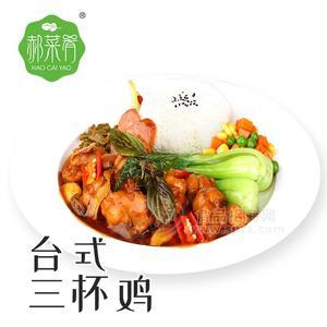 學(xué)校食堂半成品菜 快餐預(yù)制菜方便菜肴包臺(tái)式三杯雞外賣(mài)蓋澆飯