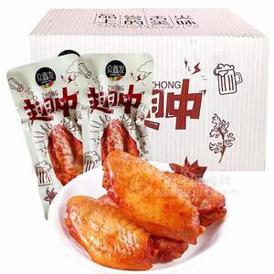 眾鑫發(fā)蜂蜜味雞翅中休閑肉制品零食獨(dú)立包裝