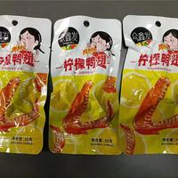 众鑫发柠檬鸭翅香30g休闲肉制品零食独立包装
