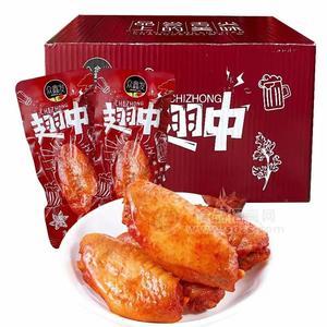 眾鑫發(fā)香辣味雞翅中休閑肉制品零食獨(dú)立包裝