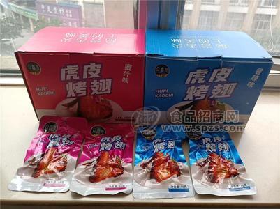 众鑫发虎皮烤翅香辣味蜜汁味30g休闲肉制品零食独立包装