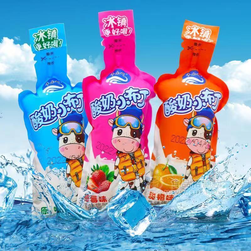 牛小叮儿童学生饮品原味草莓味甜橙味酸奶小布丁乳味饮品