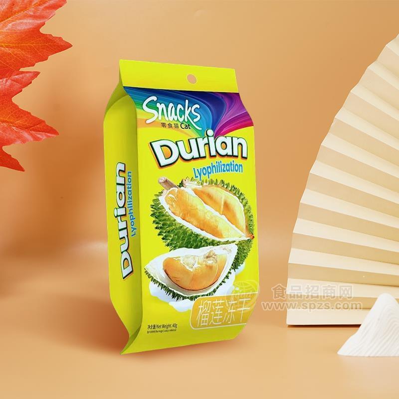 榴莲冻干休闲食品40g