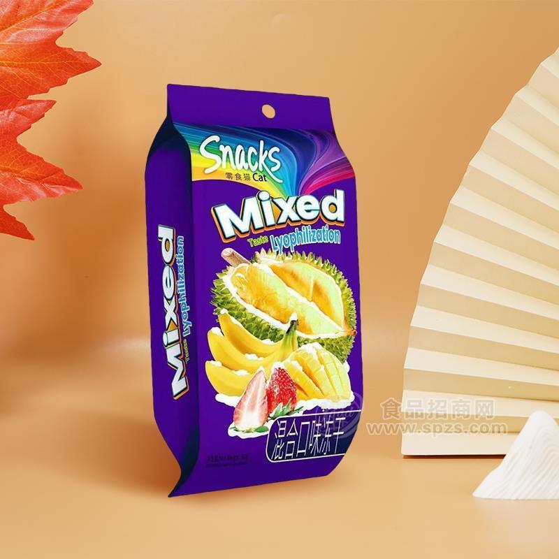 混合口味冻干休闲食品小零食60g