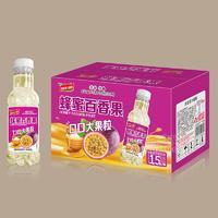 綠健源大健康箱裝450x15瓶蜂蜜百香果果味飲料