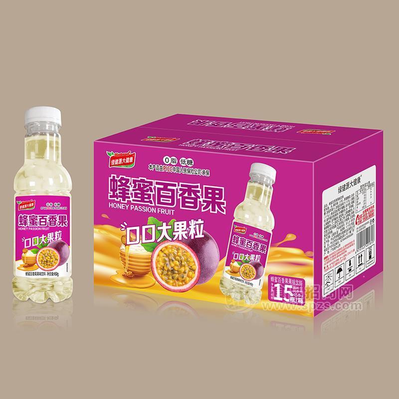 綠健源大健康箱裝450x15瓶蜂蜜百香果果味飲料