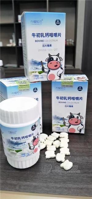 牛初乳鈣咀嚼片