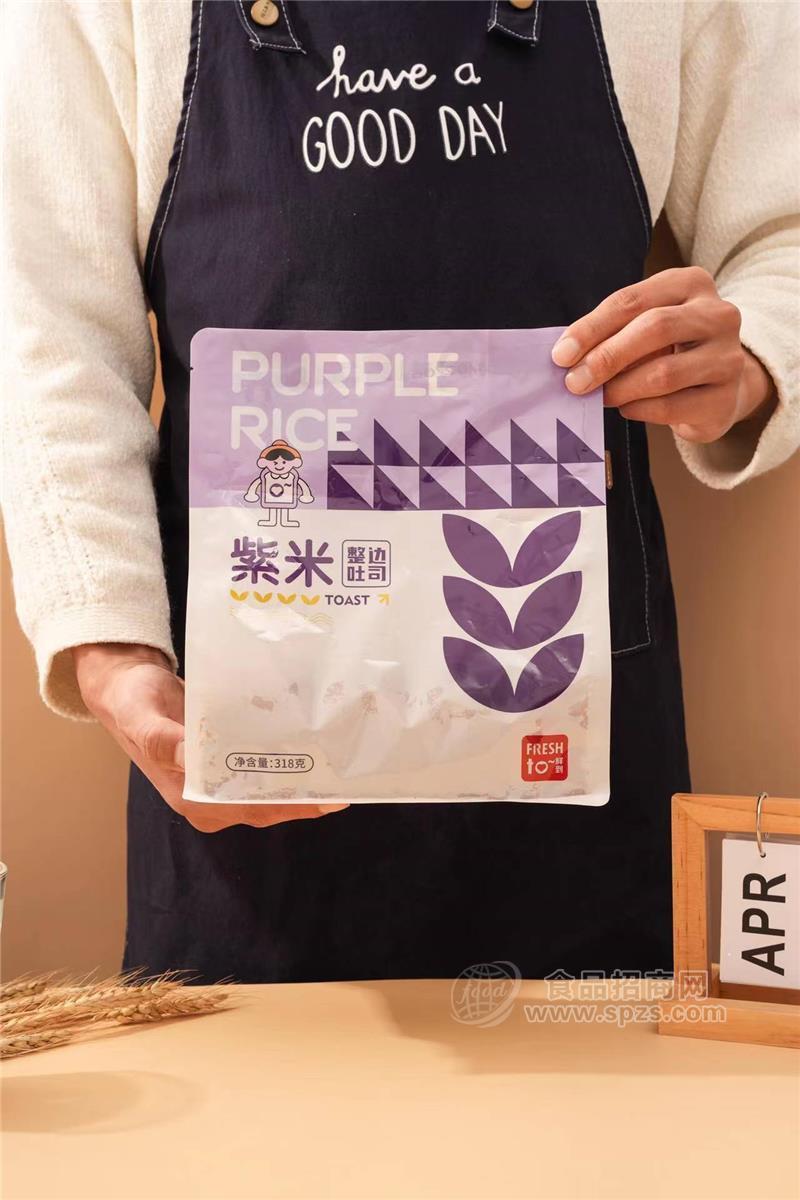 鲜到紫米味整边吐司