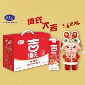 益生元膳食纤维+益生元乳酸饮品乳饮料1kgx6盒