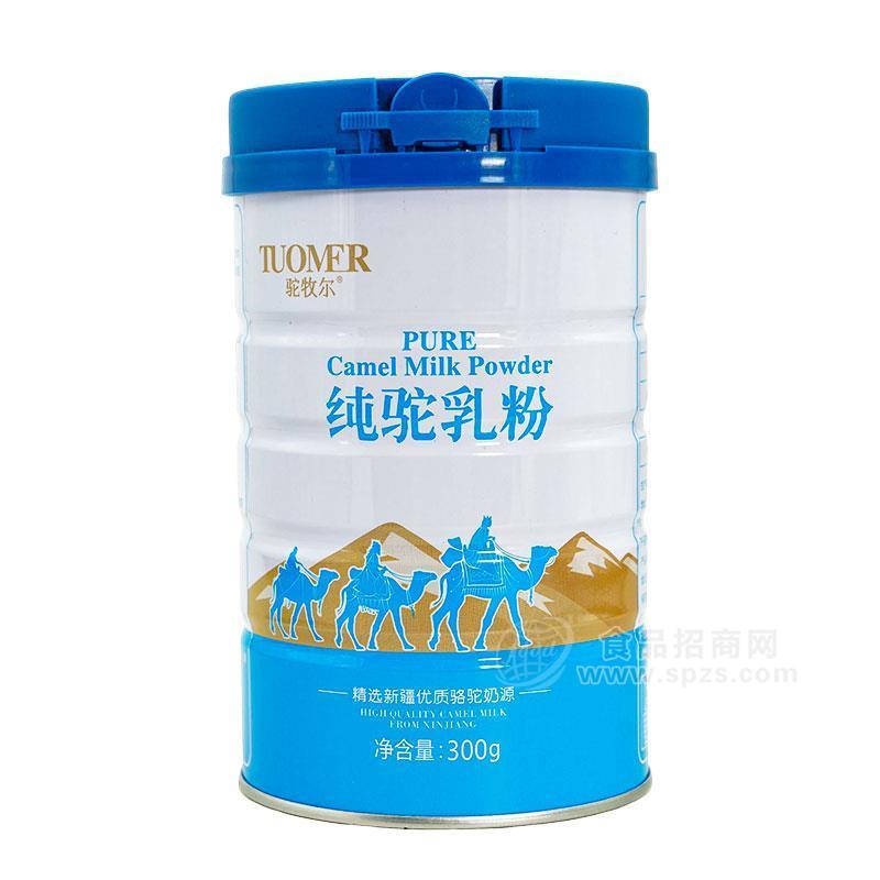 ·驼牧尔纯驼乳粉招商300g 