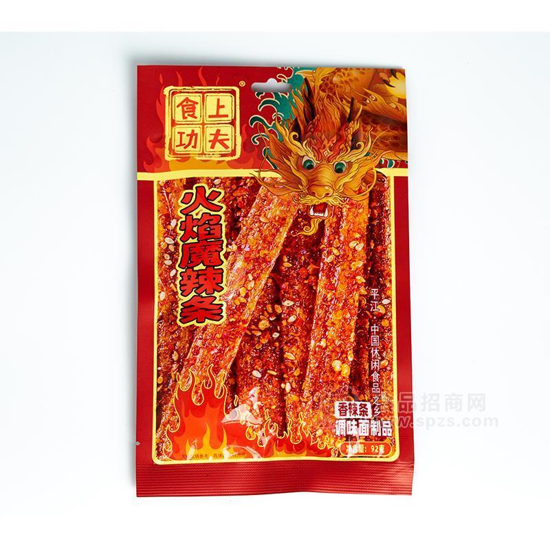 食上功夫火焰魔辣条休闲视频92g