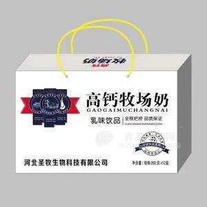 高钙牧场奶乳味饮品乳饮料260gx12盒