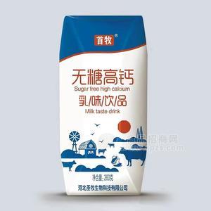 首牧無糖高鈣乳味飲品乳飲料260g