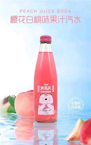 維維汽非凡櫻花白桃味果汁汽水350ml