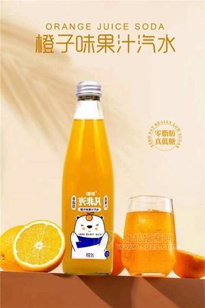 維維汽非凡橙子味汽水350ml