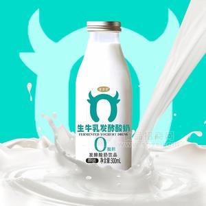 董昔昔生牛乳發(fā)酵酸奶乳飲料300ml