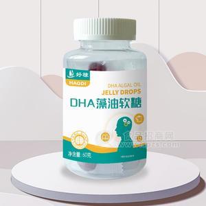 好棣DHA藻油軟糖瓶裝招商60g