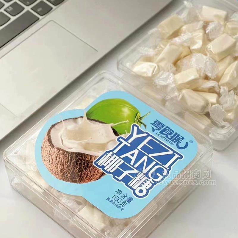 零食猴椰子糖休闲食品150g