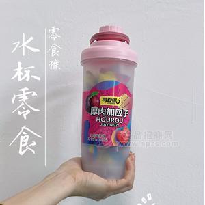 零食猴厚肉加應(yīng)子蜜餞果脯休閑食品200g