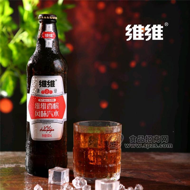 維維香檳風味汽水玻璃瓶裝500ml